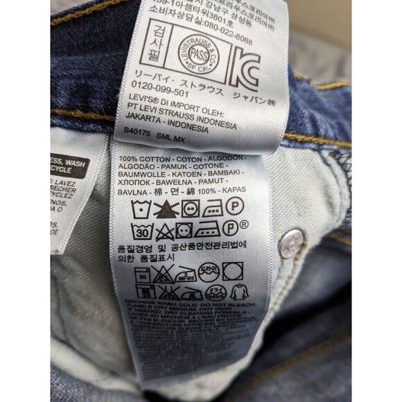 Vintage Levis Jeans 569 - Picture 4 of 12